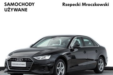 2.0TFSI 150KM, S-Tronic, Dach szklany, wirtualny kokpit